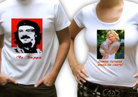 В интернет-магазине футболок Golant можно купить простые футболки или чистые