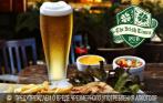 Скидка 50% на меню и 30% на напитки в новом пабе The Irish Times PUB в 5 минутах от метро Спортивная!