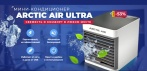 На кондиционер Arctic Air Ultra. СВЕЖЕСТЬ И КОМФОРТ В ЛЮБОМ МЕСТЕ!