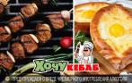 Скидка 50% на напитки и 30% на меню кухни в сети ресторанов «Хочу Кебаб» (на улице Марата и на Суворовском проспекте)