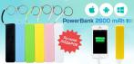 Уникальный внешний аккумулятор Power Bank (2600 мАч). Быстро и полностью зарядит любой гаджет!