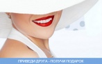 Стоматология в БЦ Сенатор (17 линия В.О.)! 6-этапная комплексная чистка зубов за 1450 р., лечение кариеса от 1450 р., отбеливание зубов
