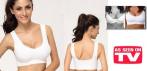 На комплект бюстгальтеров «GENIE BRA» (3 шт) с эффектом поддержки