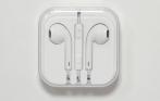 Скидка 20% на аксессуары для iPad, iPhone и iPod в магазине Happytime
