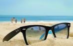 100% оригинальные очки Ray Ban от 950 руб. в интернет-магазине Raybans-original.ru. Стиль и качество, проверенные десятилетиями!