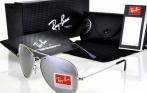 Культовые очки Ray-Ban: модели Aviator, Wayfarer, Aviator 2013, Wayfarer special series,  Clabmaster в интернет-гипермаркете Оptitime.ru