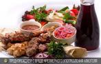 Скидка 50% на все меню и напитки в ресторане «Бархан»! Самый сочный и вкусный шашлык!