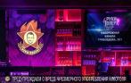 Отрывной девичник или мальчишник в РукиВверхБаре со скидкой 50%! Напитки, фрукты и стриптиз!