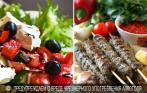 Все меню и напитки со скидкой до 50% в кафе 