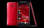 Стильные и функциональные смартфоны HTC One X и HTC Butterfly (качественные реплики) от магазина Estay.ru со скидкой до 54% + бонус