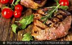 Скидка 50% на все меню и напитки ресторана «Эспаньола»! Радушный прием и вкусные блюда!