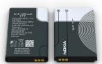 Аккумуляторы для Nokia, Samsung в магазине imobile-service