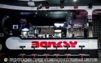Cкидка 50% на все меню и напитки в ресторане-баре Banksy Bar! Более 30 работ легендарного художника!
