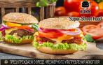 Cкидка 50% на коктейльное меню и 30% на все меню в street food KORM. Ярко, вкусно, сытно и очень демократично!