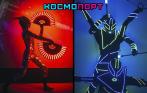 Парк развлечений «Космопорт» в «Питерлэнде». 690 р. за 2 билета! Xbox, аэрохоккей, зеркальный лабиринт и другое!  Отправьтесь в настоящее космическое путешествие