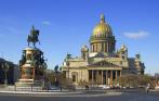 Выходные в Петербурге всего за 2850 рублей от туристической компании «Нева Групп»
