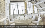 Скидка до 50% на меню кухни и напитки в ресторане «Стрельна» с видом на дворец! Живая музыка