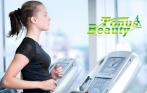 Спортивно-оздоровительный клуб «TONUS BEAUTY». 300 р. за посещение в течение дня, 2990 р. за абонемент на 1 год! Тонусные столы, кардиотренажеры, виброплатформа и не только