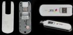 На устройство LTE 4G «Huawei» (USB-модем + Wi-Fi роутер)