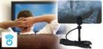 На мощную телевизионную антенну (HD DTV UHF VHF FM)