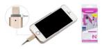 На металлизированный кабель для iPhones/iPad/iPod 5-6 серии с диодом
