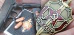 На памятный почетный значок КГБ СССР