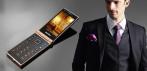 На смартфон с двойным экраном Daxian (MTK6572, 5Mp, Андроид 4