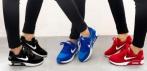 На женские кроссовки Nike Air Zapatillas