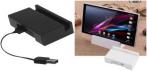 На магнитную зарядную станцию для Sony Xperia