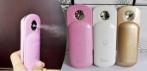 На портативное устройство-увлажнитель кожи IBEAUTY