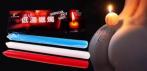 На низкотемпературные свечи для эротических игр