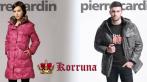 Скидка до 54% на зимние пуховики Pierre Cardin в четырех вариантах от интернет-магазина korruna.ru