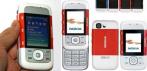На музыкальный мобильный телефон Nokia 5300 (оригинал)