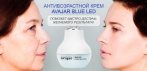 На антивозрастной крем нового поколения Avajar Blue Led Hydrate Cream.