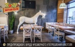 Скидка 50% на напитки, в т. ч. крепкие, и 30% на меню кухни в ресторане «Хочу Шашлык» на Богатырском