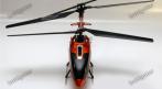 Вертолет радиоуправляемый (3,5-Ch) 1045 руб. вместо 2320 руб. СКИДКА 55%. Купон -  0 руб !!!