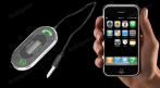 FM-трансмиттер IPDA для iPhone, iPod 1025 руб. вместо 2275 руб. СКИДКА 55%. Купон -  0 руб !!!