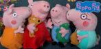 На плюшевую семью Peppa Pig (4 игрушки)