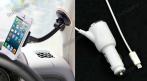 Держатель для телефона + зарядное устройство для iPhone 5 (автотомбильное) 890 руб. вместо 2225 руб. СКИДКА 60%. Купон -  0 руб !!!