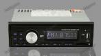 Автомагнитола 1011U + FM-трансмиттер (MP4 плеер) 1825 руб. вместо 4055 руб. СКИДКА 55%. Купон -  0 руб !!!