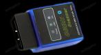 Сканер диагностический OBDII ELM 327 Bluetooth 965 руб. вместо 1950 руб. СКИДКА 51%. Купон -  0 руб !!!