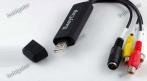 Устройство видеозахвата EasyCAP (USB 2.0, NTSC, PAL) 585 руб. вместо 1250 руб. СКИДКА 53%. Купон -  0 руб !!!
