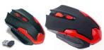 На игровую оптическую USB-мышь