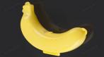 Контейнер для банана 