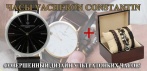 Часы Vacheron Constantin + 3 браслета. Покори совершенным дизайном ультратонких часов!