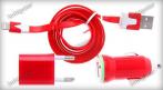 Зарядное устройство для iPhone 5, iPad, iPod 5 (3 в 1) 540 руб. вместо 1090 руб. СКИДКА 50%. Купон -  0 руб !!!