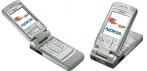 На мобильный телефон Nokia 6260 (оригинал)