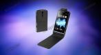 Чехол кожаный для Sony Xperia S LT26i, 550 руб. вместо 1375 руб. СКИДКА 60%. Купон -  0 руб !!!