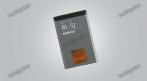 Аккумулятор BL-5J  для NOKIA (1320 мАч) 525 руб. вместо 1050 руб. СКИДКА 50%. Купон -  0 руб !!!