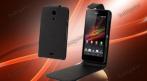 Чехол кожаный для Sony Xperia ZR M36H 550 руб. вместо 1375 руб. СКИДКА 60%. Купон -  0 руб !!!